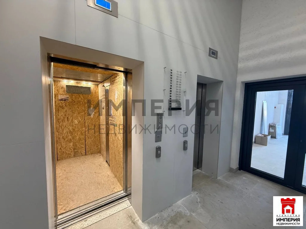 Продажа квартиры, Симферополь, Святителя Гурия ул - Фото 13