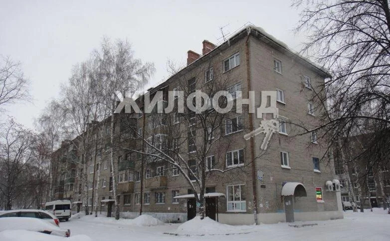 Продажа квартиры, Новосибирск, ул. Часовая - Фото 0