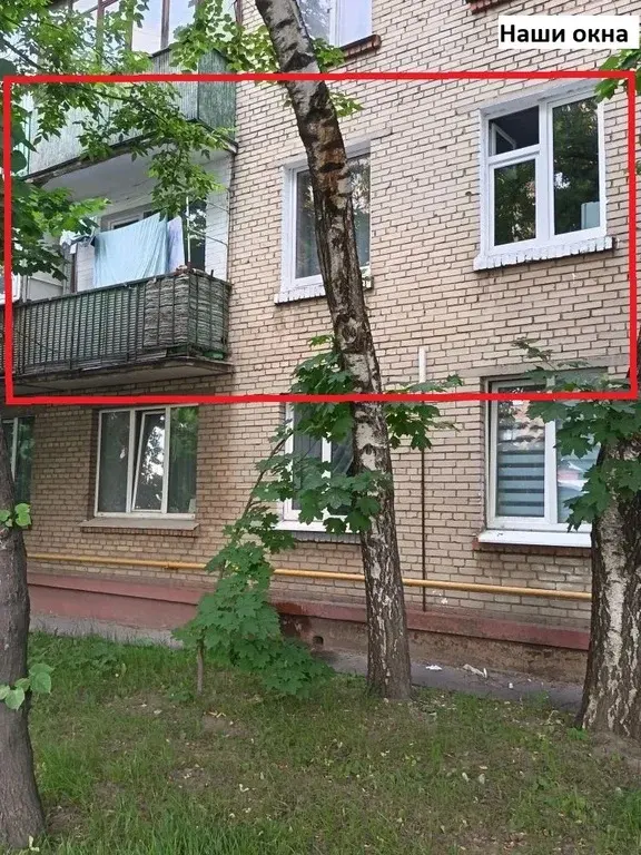Продаю двухкомнатную квартиру 43 кв.м. - Фото 22