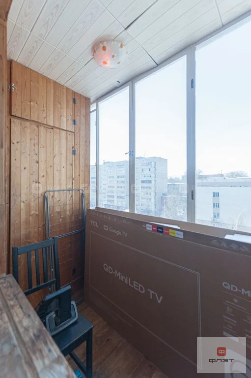 Продажа квартиры, Казань, Ямашева пр-кт. - Фото 9