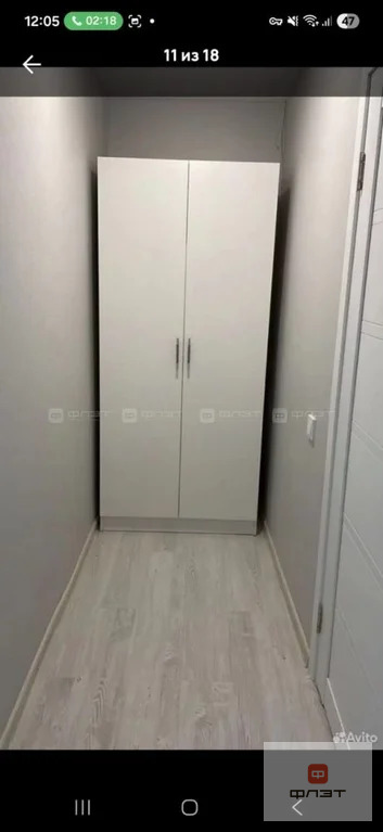 Продажа квартиры, Казань, ул. Павлюхина - Фото 9