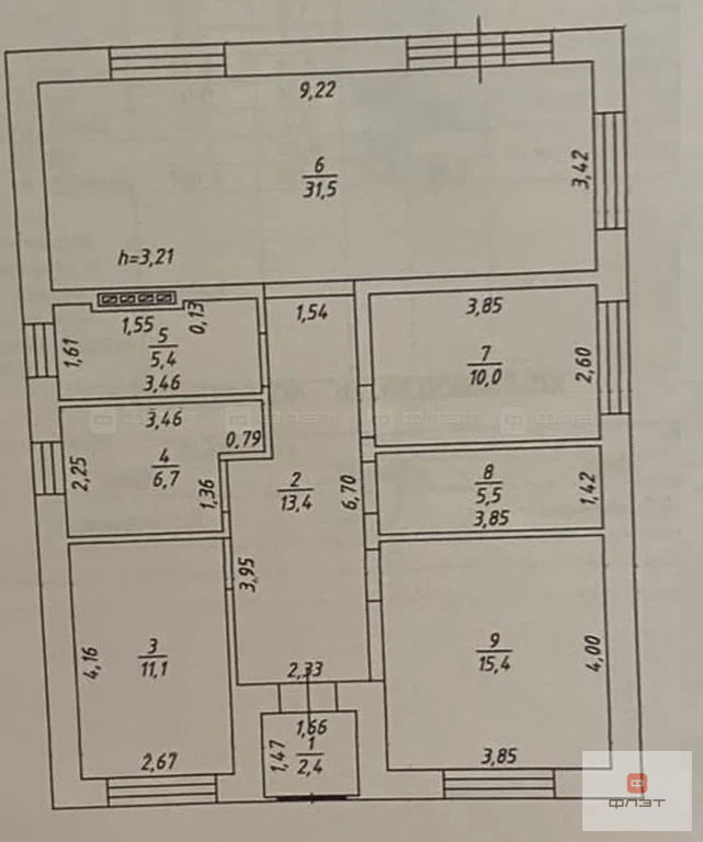 Продажа дома, Казань, ул. Мухамедьяра - Фото 9
