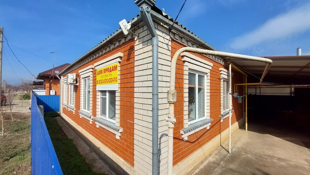 Продажа дома, Курчанская, Темрюкский район, ул. Щорса - Фото 22