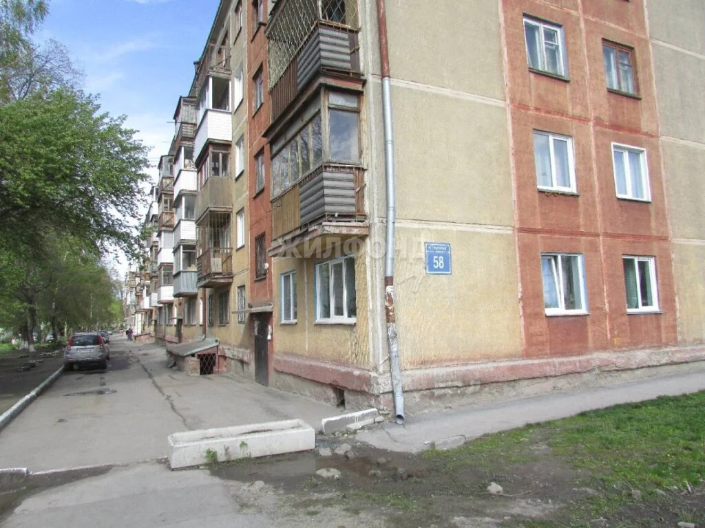 Продажа квартиры, Новосибирск, ул. Трикотажная - Фото 16