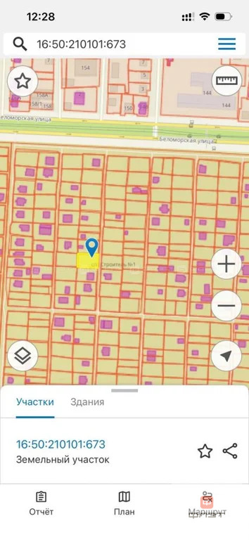 Продажа участка, Казань, Садоводческий потребительский кооператив ... - Фото 3