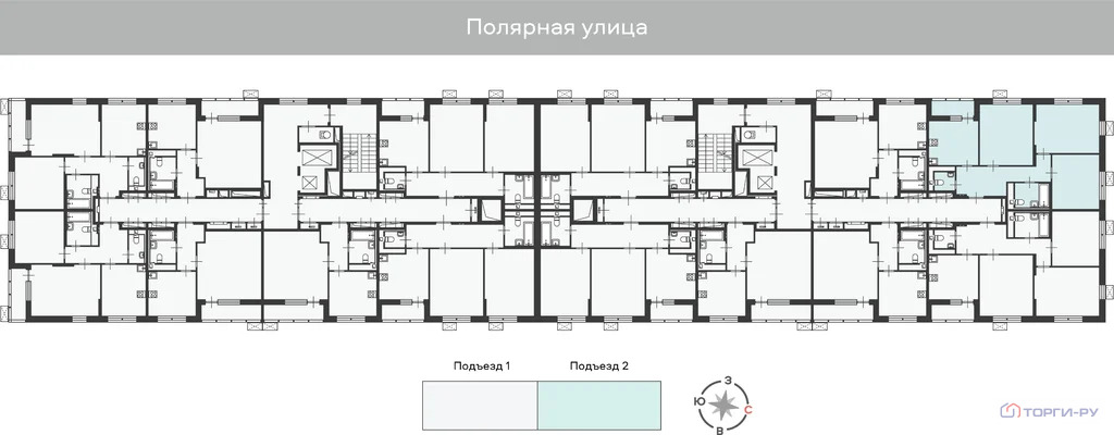 Продажа квартиры, ул. Полярная - Фото 4