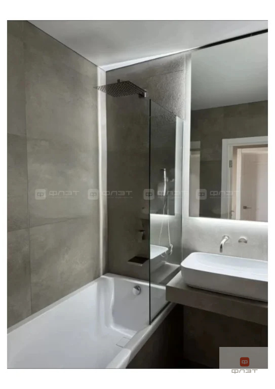 Продажа квартиры, Казань, ул. Рашида Нежметдинова - Фото 5