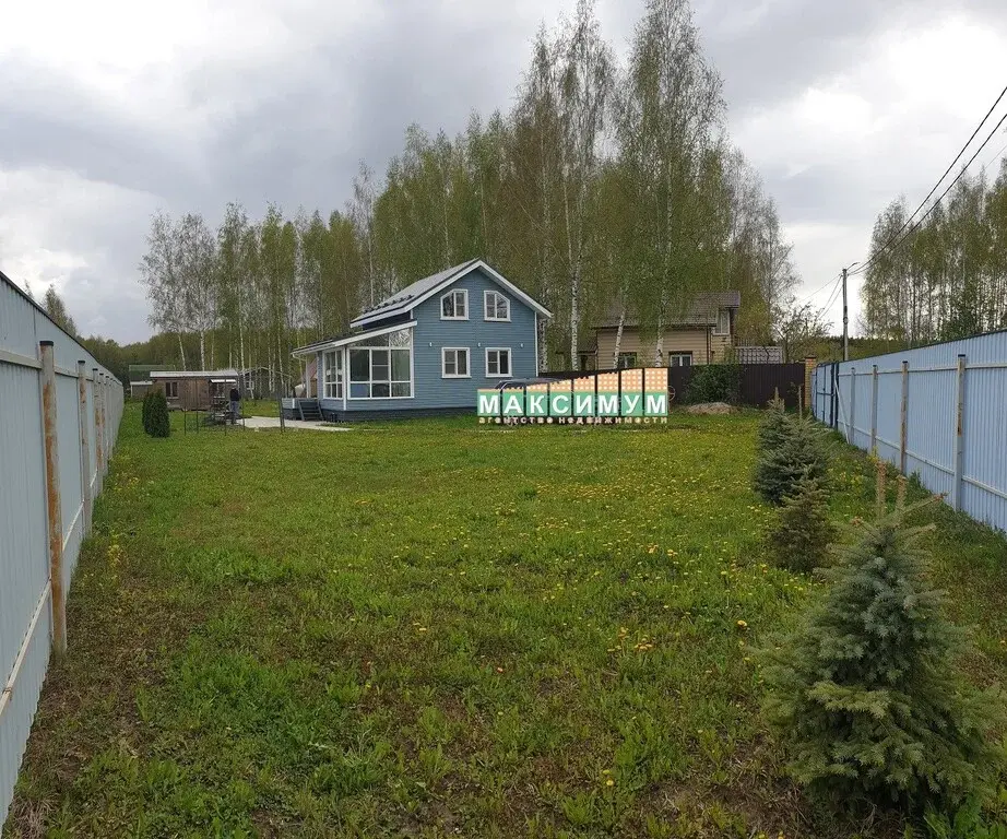Жилой дом 81 кв. в Раменском г/о, СНТ "Хомьяново" - Фото 1