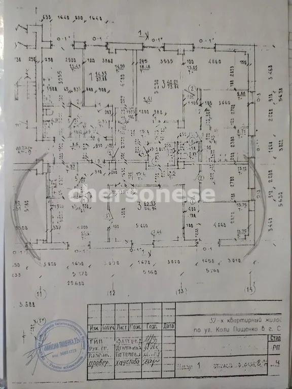 Продажа квартиры, Севастополь, ул. Коли Пищенко - Фото 3