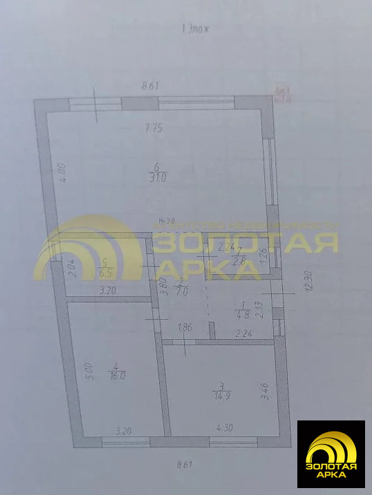 Продажа дома, Варениковская, Крымский район, ул. Энгельса - Фото 6