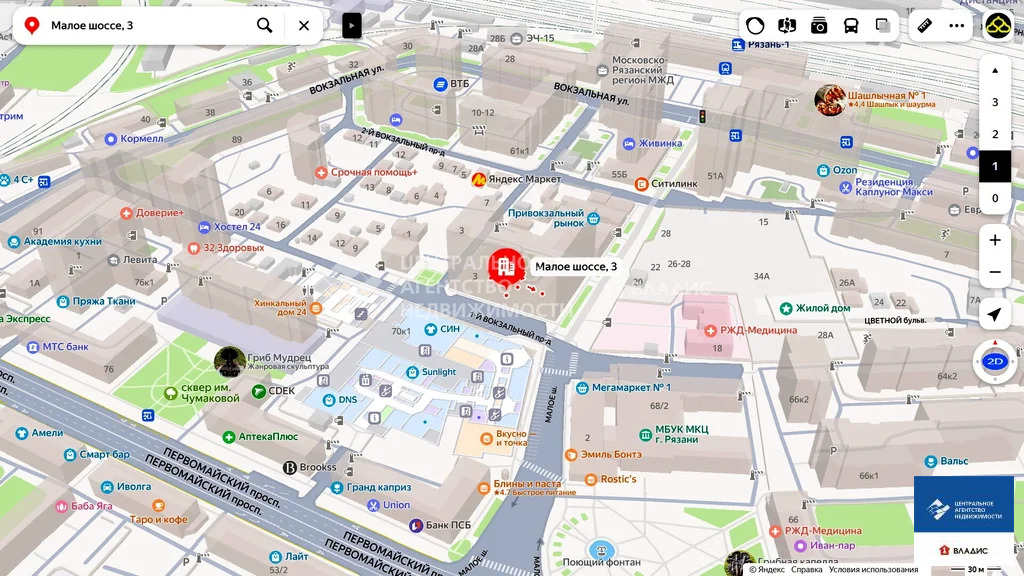 Продажа торгового помещения, Рязань, Малое ш. - Фото 9