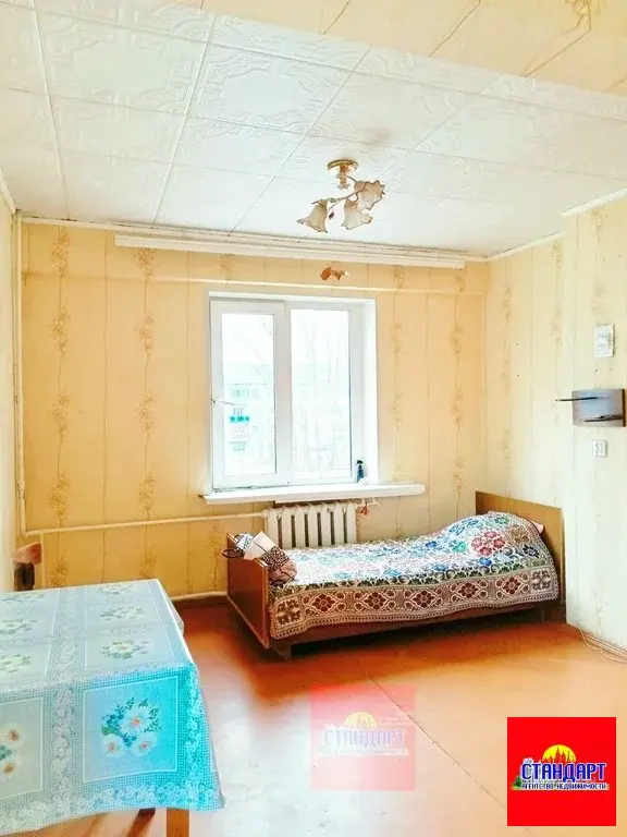 По Кирова не дорогая. - Фото 1