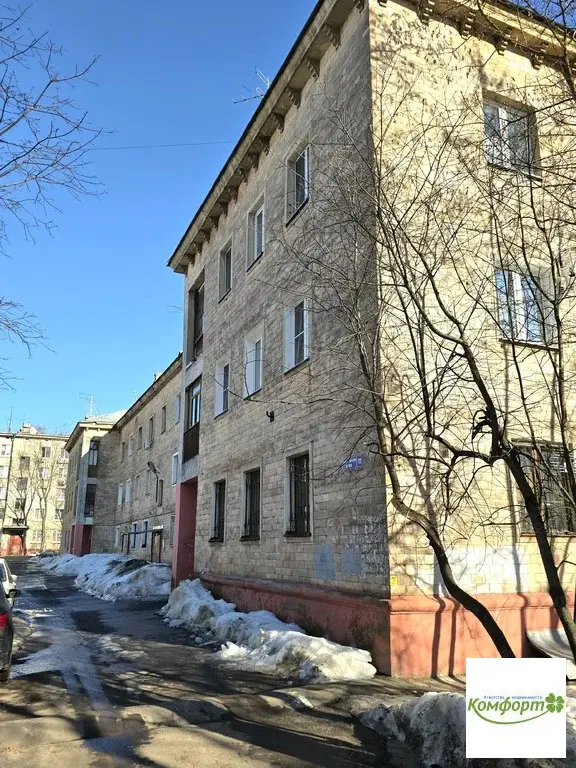 Продается 2 комнат.квартира в пгт. Удельная, ул.Зеленый городок, д.12 - Фото 1