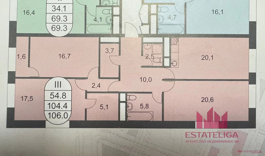 Продажа квартиры, улица Архитектора Щусева - Фото 10