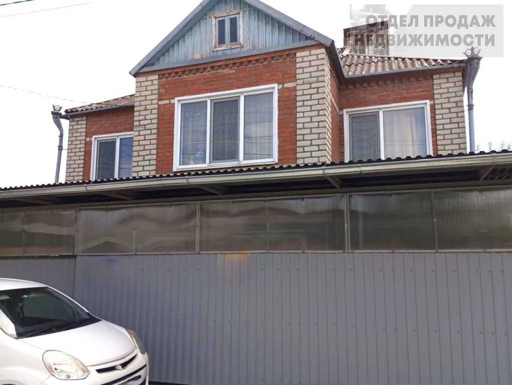 Объект 537552 - Фото 2