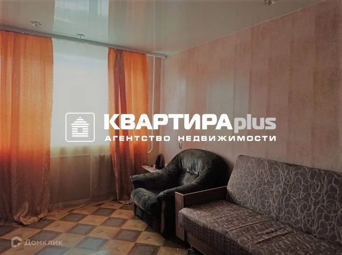 Купить Квартиру В Невьянске