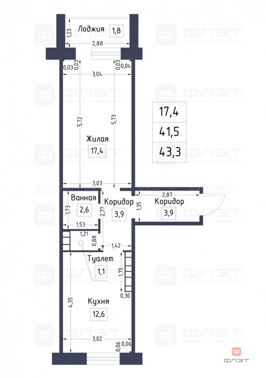 Продажа квартиры, Казань, ул. Мало-Московская - Фото 21