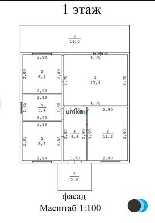 Продажа дома, Уфа, СНТ коллективный сад № 36 Дружба - Фото 13
