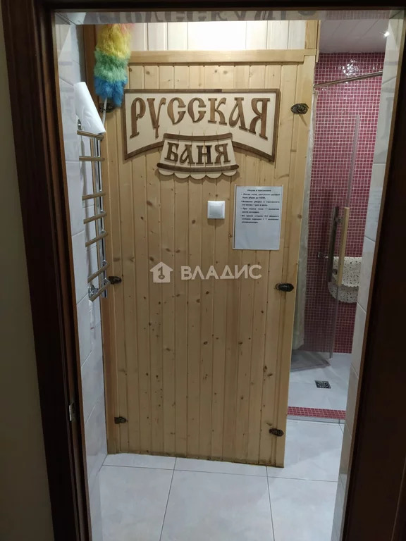 городской округ Балашиха, Балашиха, микрорайон Салтыковка, улица . - Фото 12