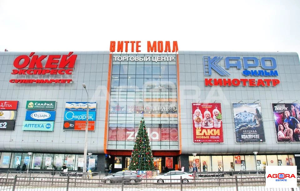 Аренда торгового помещения, м. Бульвар Дмитрия Донского, ул. Веневская - Фото 5