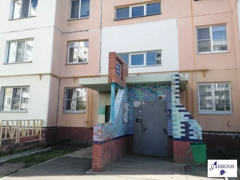 Квартира на Краснознаменной - Фото 1
