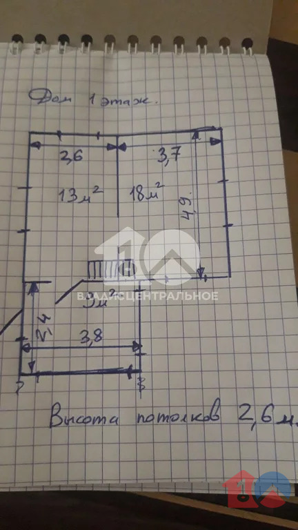 Колыванский район, ст Надежда, 4-я улица, дом на продажу - Фото 17