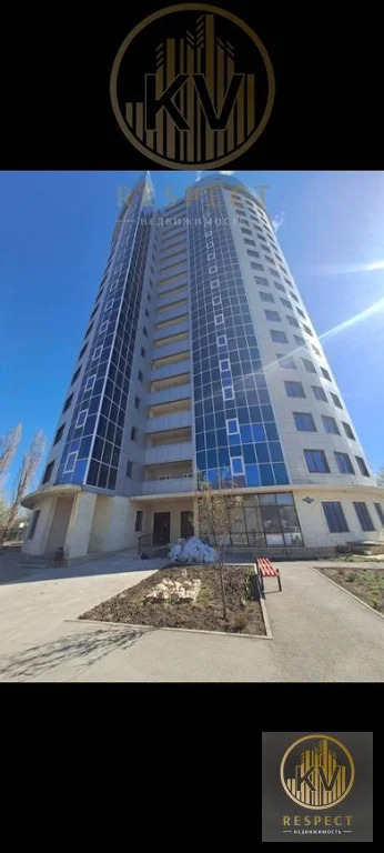 Продажа квартиры, Пятигорск, ул. Бунимовича - Фото 1