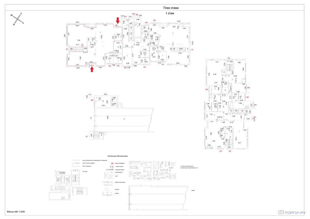 Продажа торгового помещения, Шокальского проезд - Фото 6