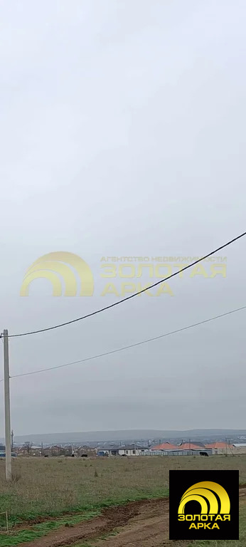 Продажа участка, Тамань, Темрюкский район - Фото 5