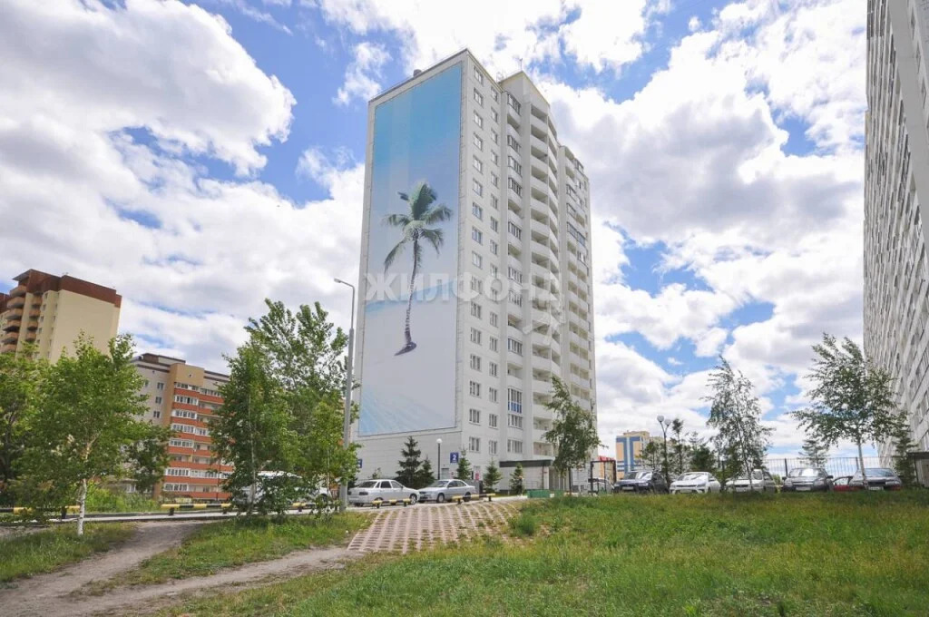 Продажа квартиры, Новосибирск, Виктора Уса - Фото 15