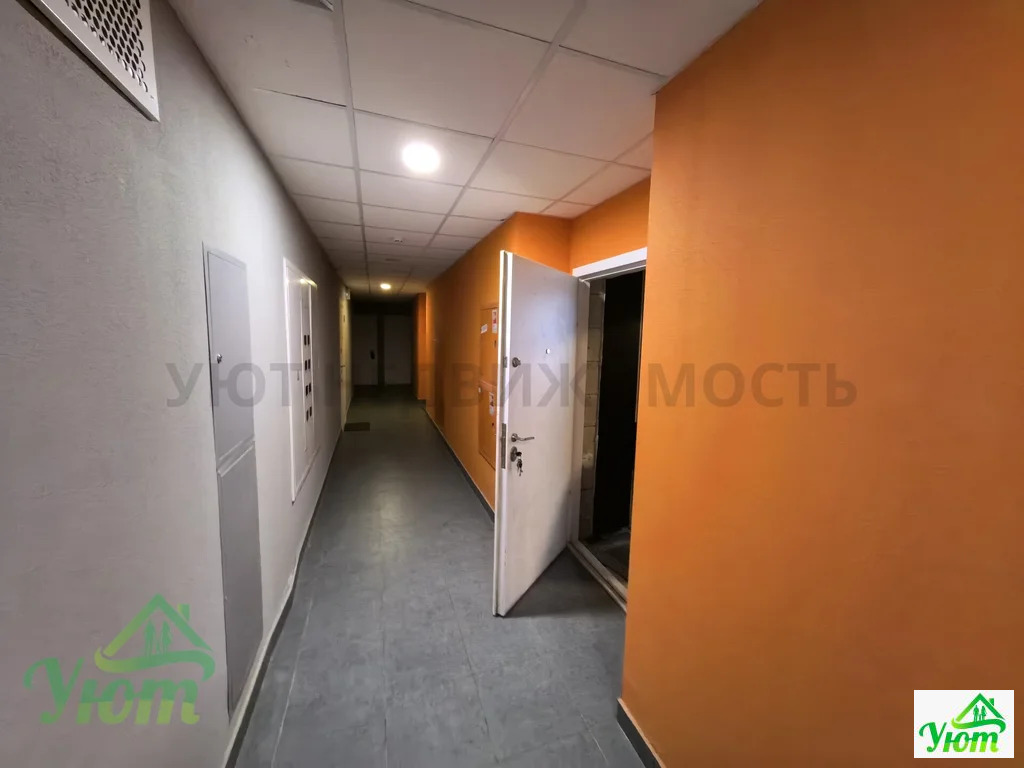 Продажа квартиры, Одинцово, улица Каштановая - Фото 21