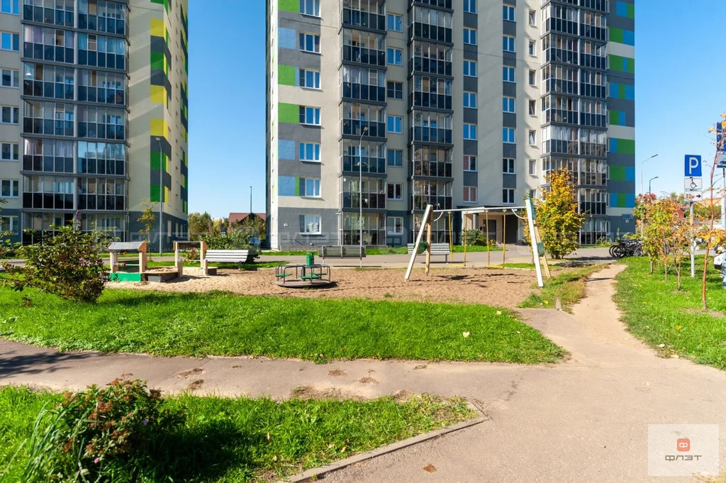 Продажа квартиры, Казань, ул. Архитектора Гайнутдинова - Фото 17