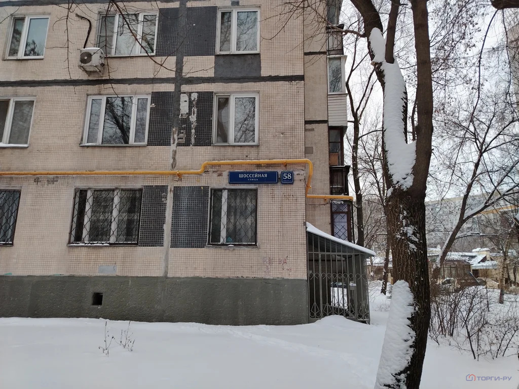 Продажа квартиры, ул. Шоссейная - Фото 3