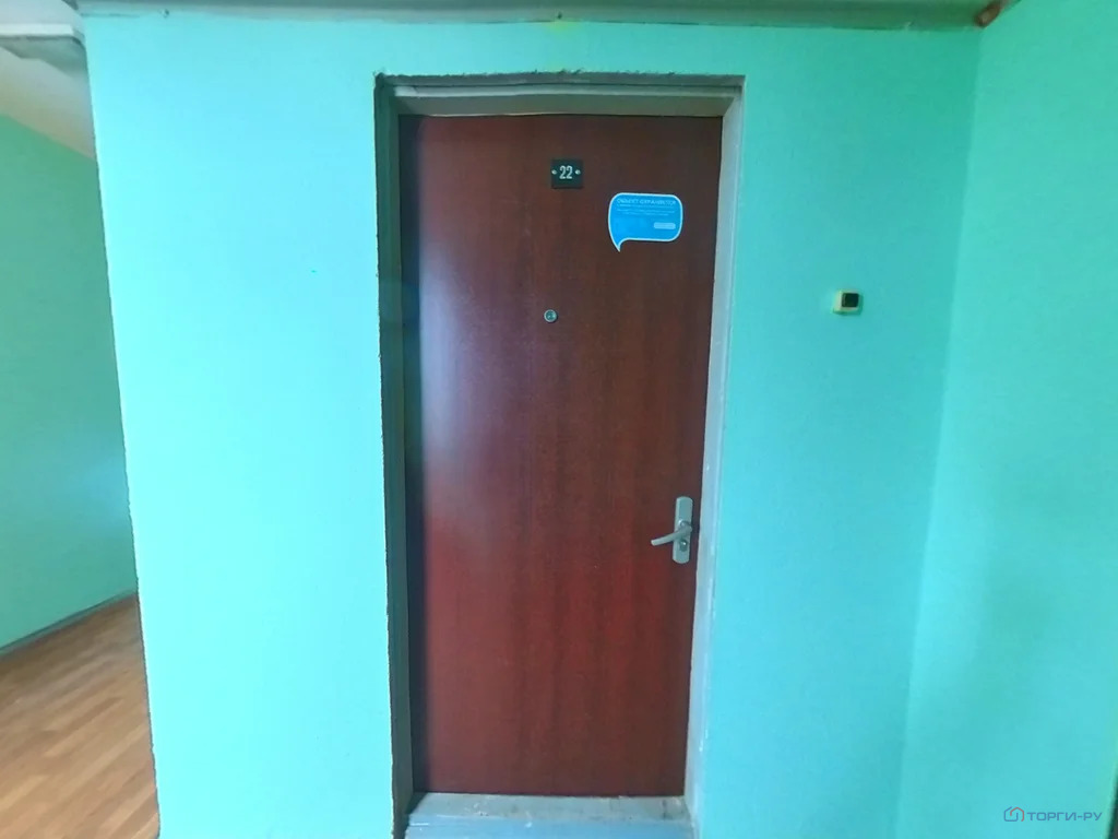 Продажа квартиры, Голубое, Солнечногорский район, ул. Родниковая - Фото 3