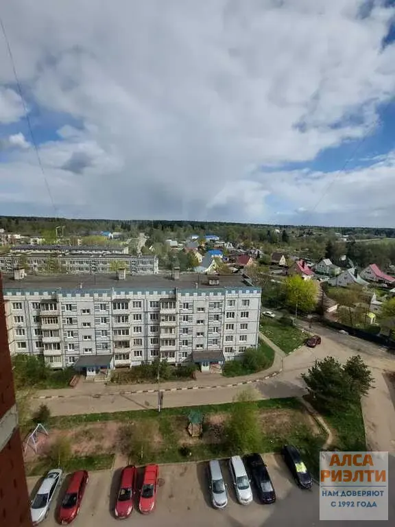 КП-658 Продажа 2 к.кв. в мкрн. Березки п. Жуково д. 16 - Фото 15