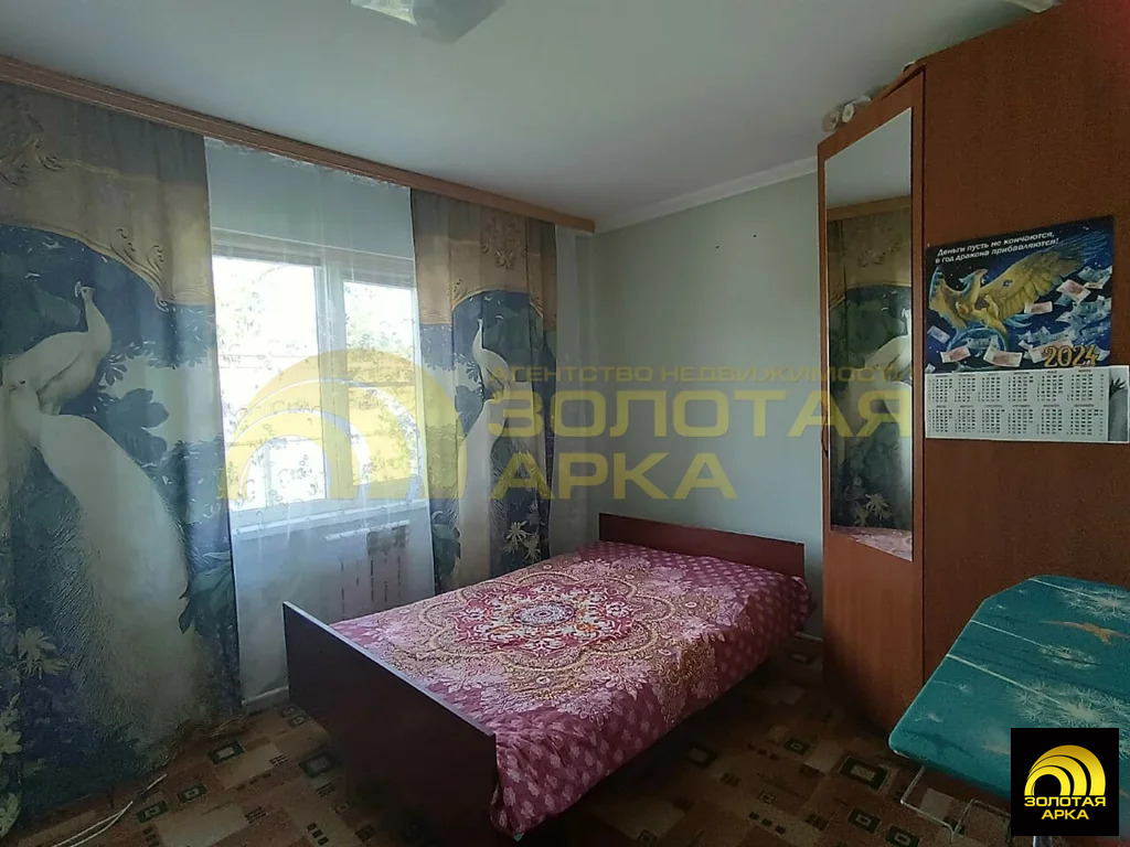 Продажа дома, Мингрельская, Абинский район, ул. Днепровская - Фото 16