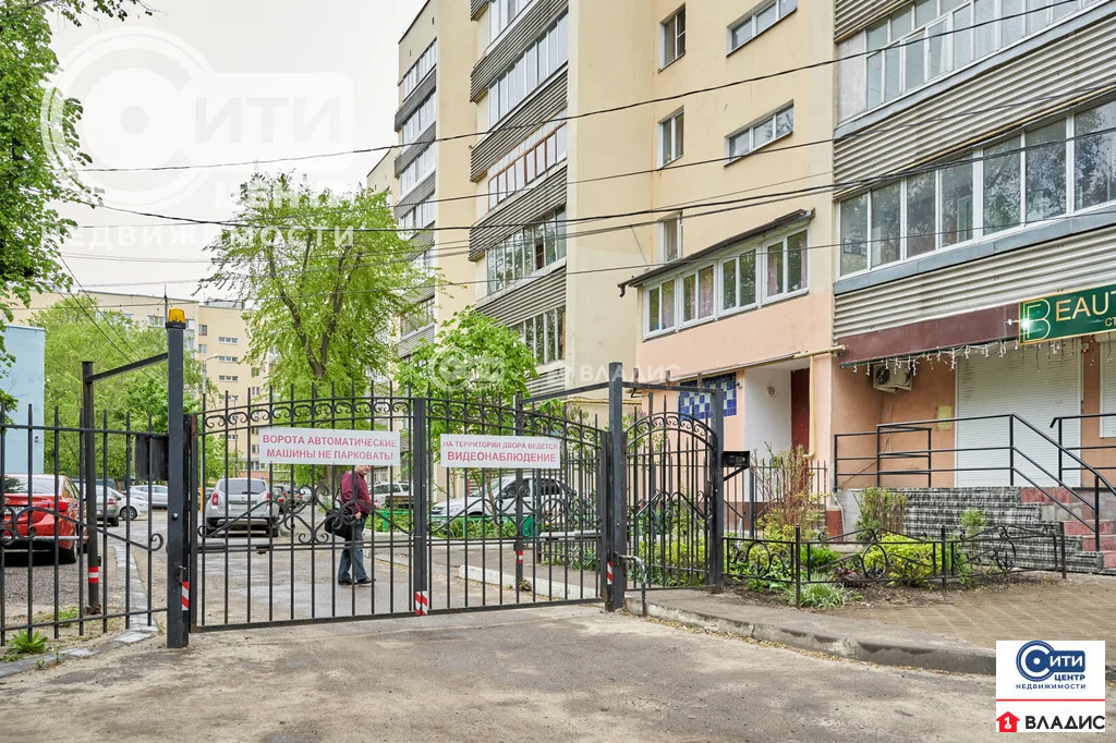 Продажа квартиры, Воронеж, ул. Бакунина - Фото 18