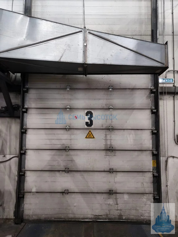 Аренда склада, Востряково, Домодедово г. о., Заборье ул. - Фото 5
