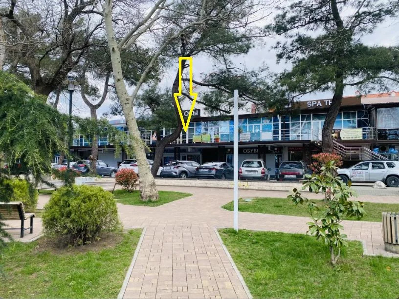 Продажа ПСН, Геленджик, ул. Херсонская - Фото 1