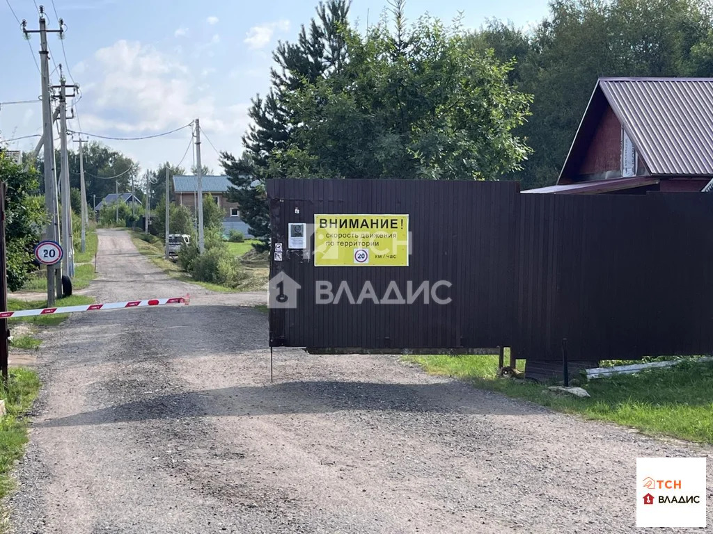 Сергиево-Посадский городской округ, ДНП Рыбацкая Деревня, Центральная ... - Фото 0