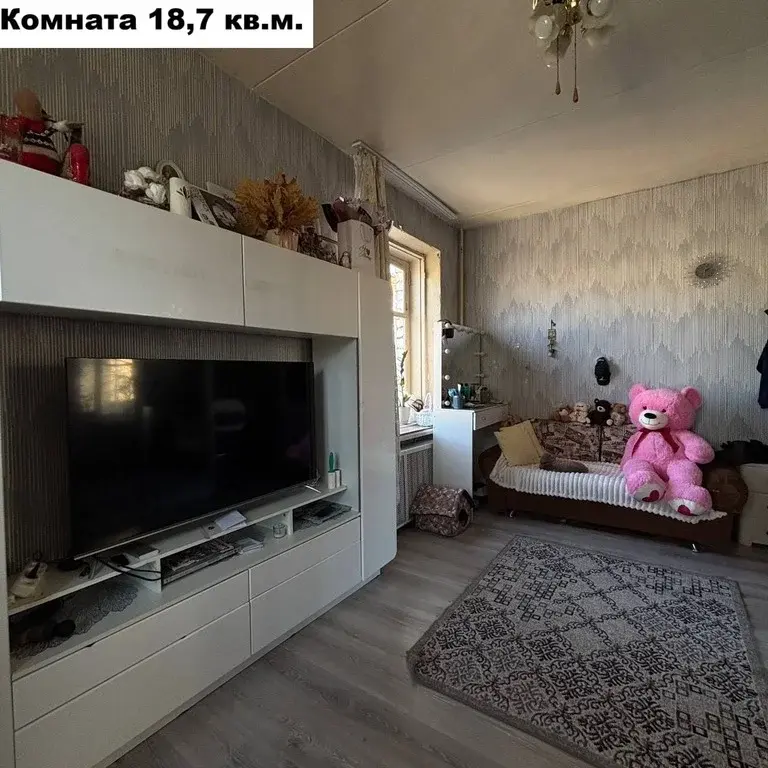 Продаю комнату 71.2/18.7м ул. Мира, 9, Мытищи, Московская область, ... - Фото 10