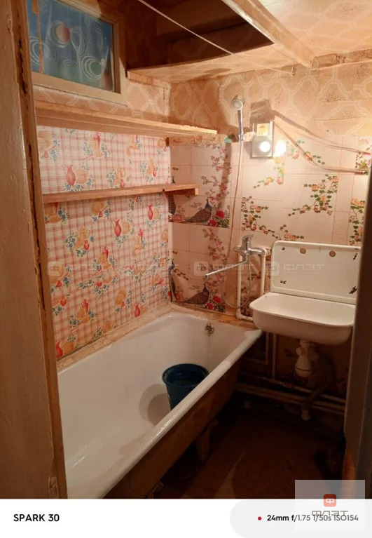 Продажа квартиры, Березовка, Высокогорский район, ул. Центральная - Фото 10