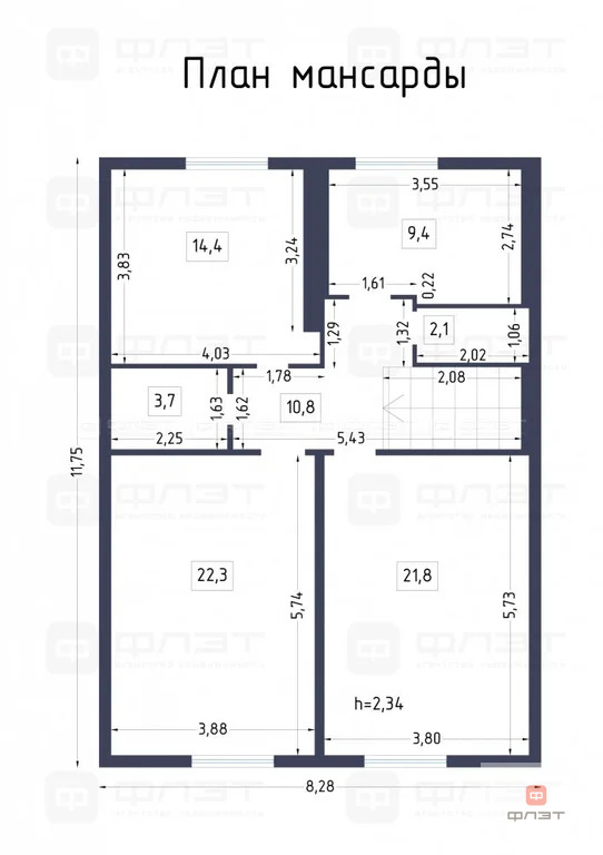 Продажа дома, Казань, ул. Совхозная (Малые Клыки) - Фото 36