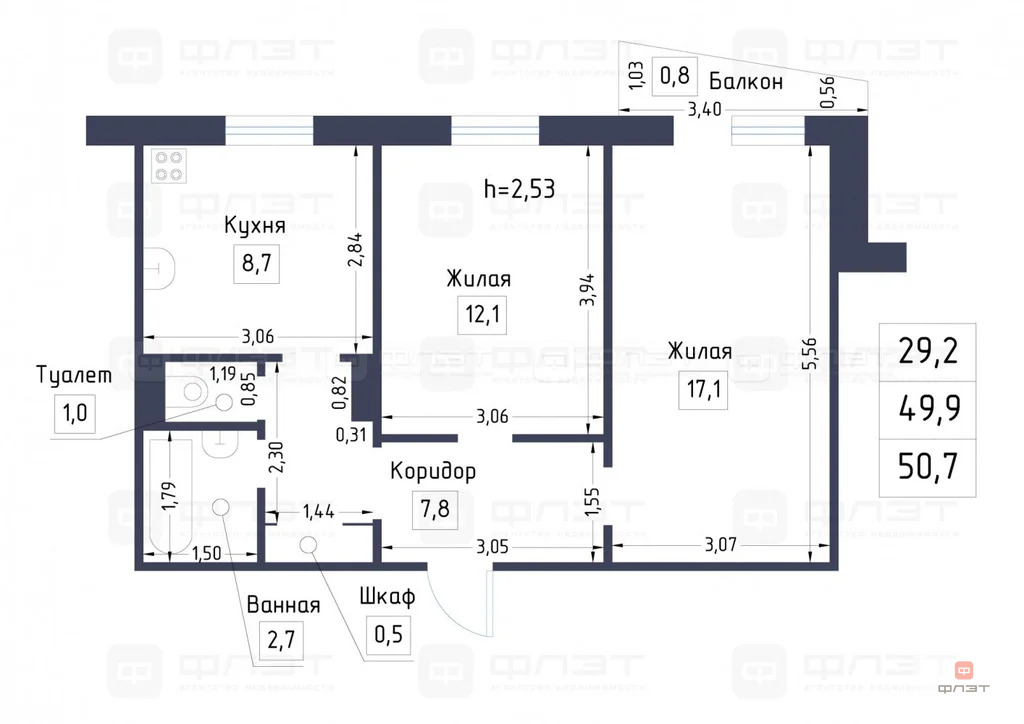 Продажа квартиры, Казань, ул. Гаврилова - Фото 18