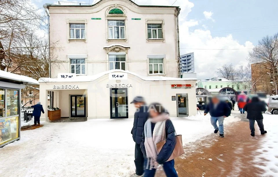 Продажа торгового помещения, м. Бауманская, ул. Бауманская - Фото 1