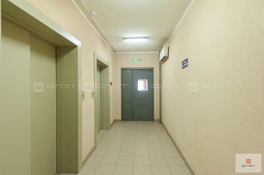 Продажа квартиры, Казань, ул. Профессора Камая - Фото 15