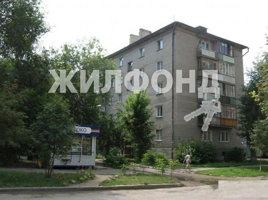 Продажа квартиры, Новосибирск, ул. Сибирская - Фото 6