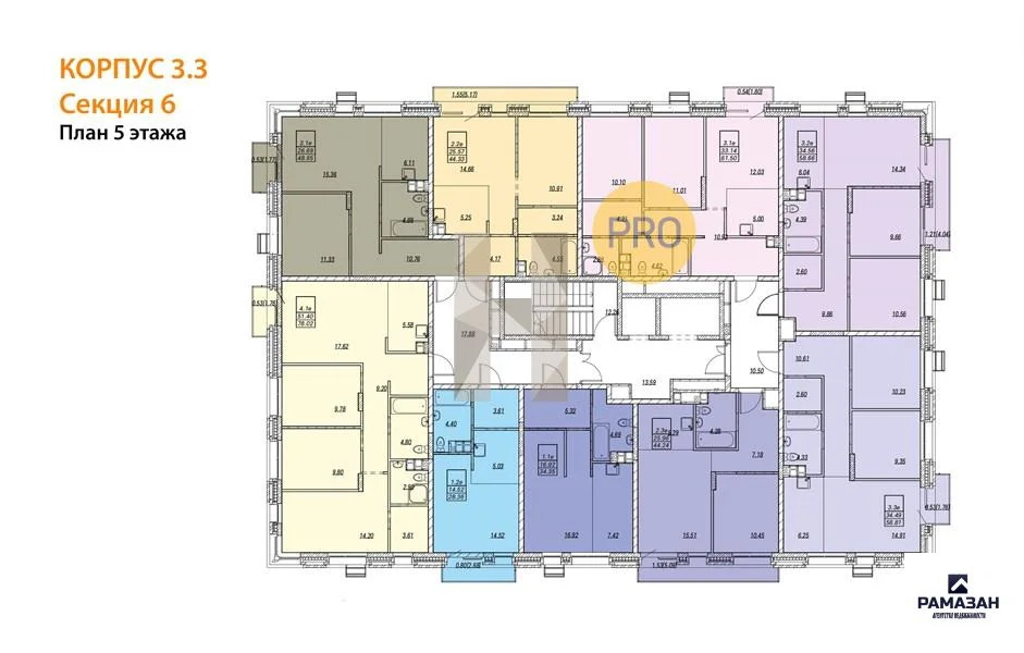 Продажа квартиры в новостройке, Казань, м. Проспект Победы, ... - Фото 8