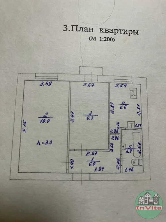 Продажа квартиры, Севастополь, ул. Матвея Воронина - Фото 14