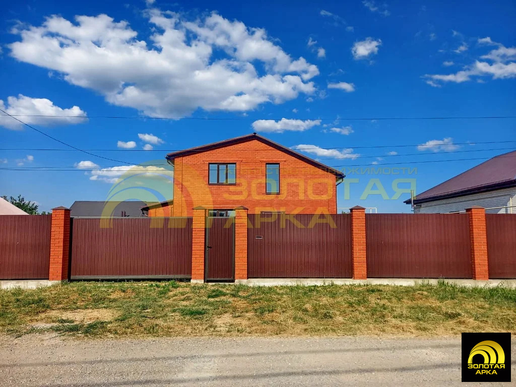 Продажа дома, Ильский, Северский район, ул. Виноградная - Фото 2